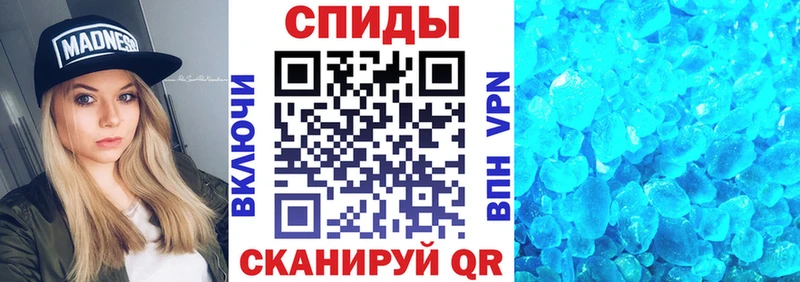 Купить где  Перевоз  Amphetamine VHQ 