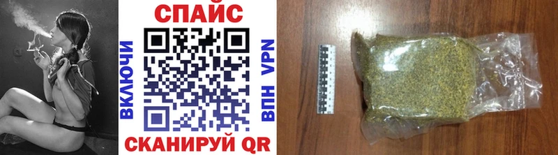 Бутират BDO  Купить где  Перевоз 