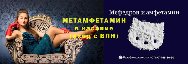ПСИЛОЦИБИНОВЫЕ ГРИБЫ Коряжма