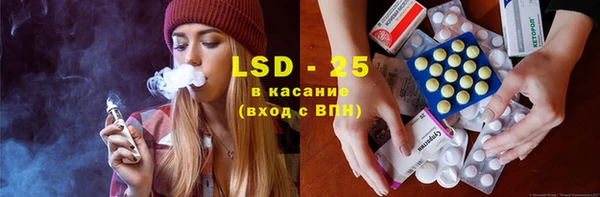 Альфа ПВП Костерёво