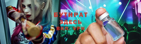 Альфа ПВП Костерёво