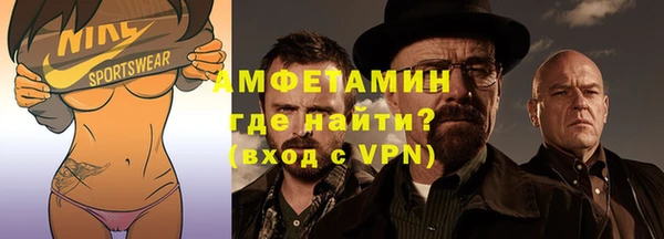 меф Корсаков