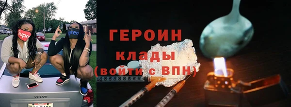 меф Корсаков