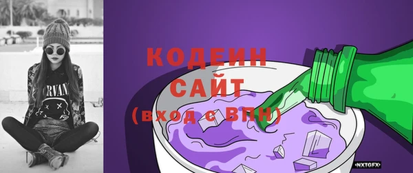 меф Корсаков