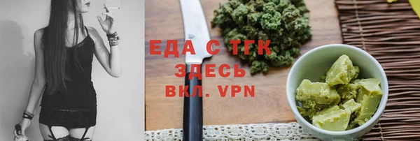 меф Корсаков