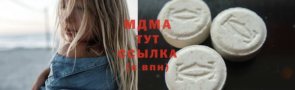 Альфа ПВП Костерёво
