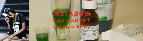 Альфа ПВП Костерёво