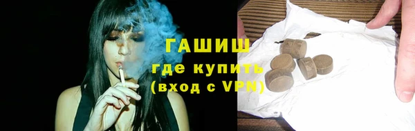 меф Корсаков
