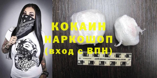 Альфа ПВП Костерёво