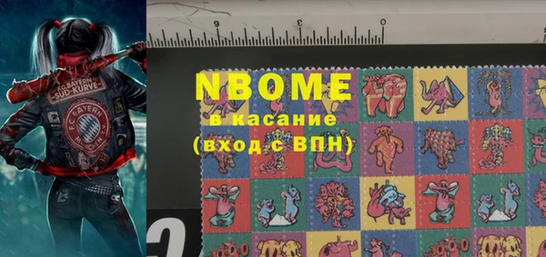 меф Корсаков