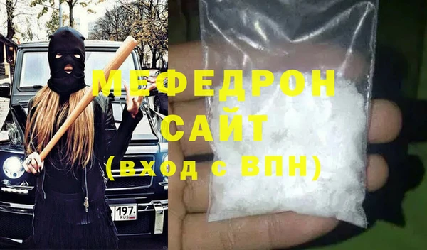 прущий лед Чегем