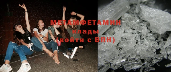 Альфа ПВП Костерёво