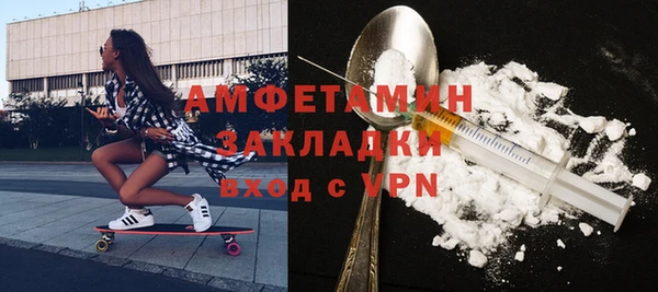 ПСИЛОЦИБИНОВЫЕ ГРИБЫ Коряжма