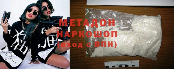 Альфа ПВП Костерёво
