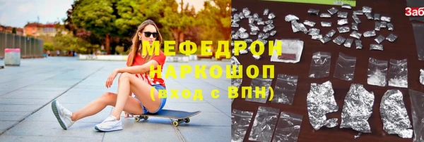 ПСИЛОЦИБИНОВЫЕ ГРИБЫ Коряжма