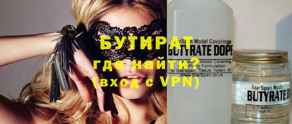 ПСИЛОЦИБИНОВЫЕ ГРИБЫ Коряжма