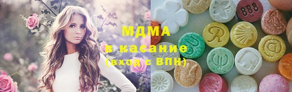 меф Корсаков