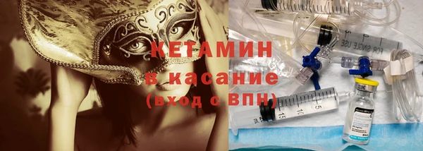ПСИЛОЦИБИНОВЫЕ ГРИБЫ Коряжма