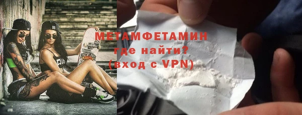 ПСИЛОЦИБИНОВЫЕ ГРИБЫ Коряжма