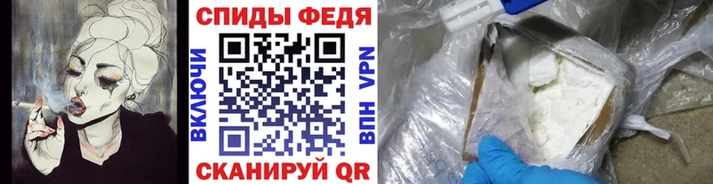 Метамфетамин Methamphetamine Перевоз